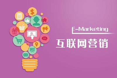 昆明互聯(lián)網(wǎng)銷售公司地址分布及選址考量